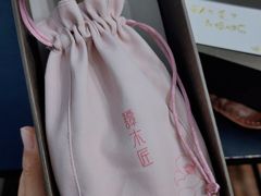 -谭木匠(北京顺义金街华联店)