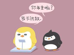 -东方饺子王(新奥购物中心店)