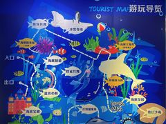 -沙沙哗啦海洋馆(华宇百花谷店)