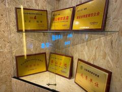 -泰山王老三串旗舰店(万达店)