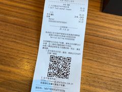 -星巴克臻选(沈阳大悦城店)