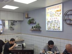 -苏亦铭馄饨店(凤凰西街店)