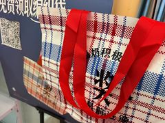-红星前进面包牛奶公司(五道口购物中心店)