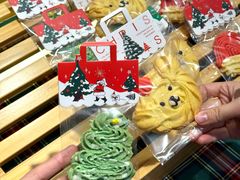 -Makumo·卷云家庭料理餐厅(美糖广场店)