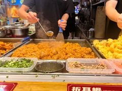 -丁家坡洋芋·观音桥好吃街A区(全国总店)