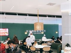 大堂-费大厨辣椒炒肉(黄兴中心广场店)