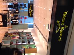 iphone_upload_pic-Vivienne Westwood(上海来福士广场店)