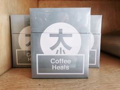 -大小咖啡 BigSmallCoffee(麦子店)