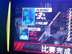 -阿尔法Game Station(中山路店)