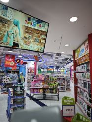 -玩具反斗城TOYSRUS(龙湖杭州西溪天街店)