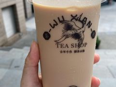 -雾鲜(KKMALL店)