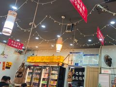-亿牌牌东北烧烤(怀特店)