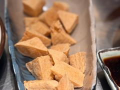 炸普宁豆腐-潮界(凯德晶萃店)