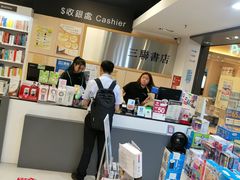 -稻香(青衣城店)