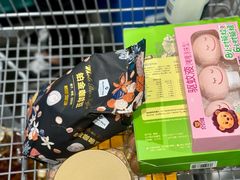 -山姆会员商店(大连店)