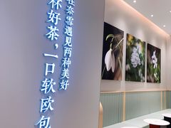 -奈雪的茶(振华商厦店)