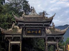 -峨眉山风景名胜区