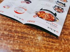 -老资豆拾牛·川南口味菜(保利花园店)