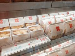 -红花点心局(大观园店)