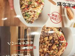 菜单-味千拉面(新梅店)