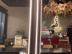 -BRAVO·布瓦屋西餐