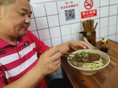 -无名氏面馆(邮电路店)