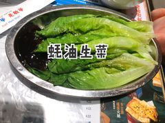 -敏华冰厅(天河城店)