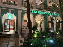 -星巴克臻选(广州沙面店)