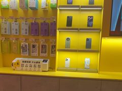 -爱回收(虹桥天地店)