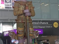 -曼谷素万那普国际机场