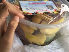 -老炳·七丛松甘草水果