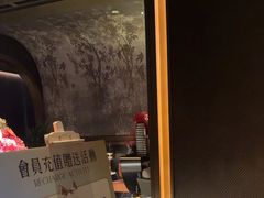 -亦境芳香·SPA影院足道(梅林店)