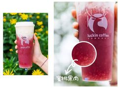 -luckincoffee瑞幸咖啡(东方都会大厦店)