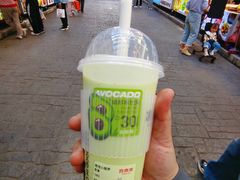 -宫鼎茶(安顺八店)