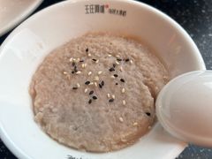 -王庄阿咪海鲜大排档(象园店)
