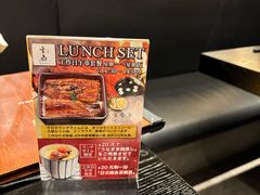 -玄白·炭烤活鳗(上海首店)