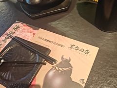 -黑牛の店·黑金店(沈阳万象城店)
