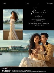 点击看大图 -青禾蒙娜丽莎婚纱摄影(武汉总店)