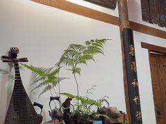 -道南書院·私房菜·早午茶·茶馆