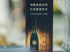 -深圳星河丽思卡尔顿酒店