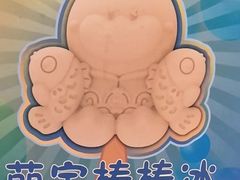 -全聚德(前门店)