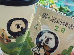 -喜茶(北京三里屯太古里店)