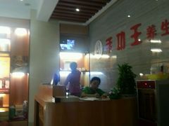 -手功王养生·足疗按摩·SPA·采耳(天府路店)