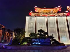 -大唐不夜城