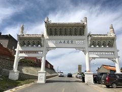 -五台山风景名胜区