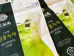 -雪绿茶博物馆