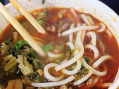 -王记生烫牛杂面馆(兰陵路店)