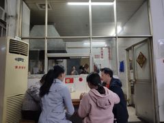 -盛兴面馆(真儒大厦店)