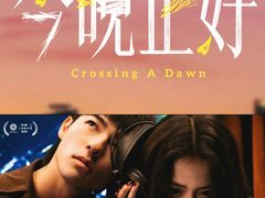 -保利国际影城(北京缤纷城店)