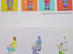 -兰境艺术中心